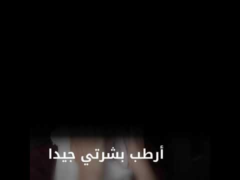 حلقتو وجهي بموس رجالي شوف النتيجه