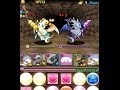 パズドラ【金曜ダンジョン・天獄塔・超地獄級】キルアPT