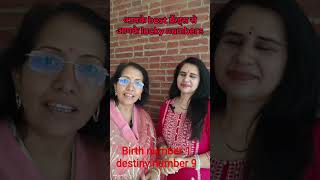 mulank + bhagyank 9 #numerology #compatibility #shorts#astrology #shortsviral