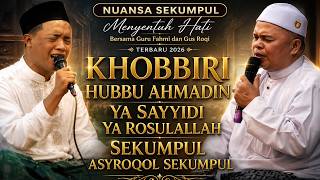 GURU FAHMI & GUS ROQI'S DUET OF SHOLAWAT | The Nuances of Sekumpul 2026 Are Felt to the Heart