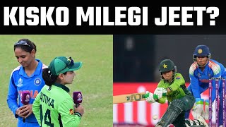 IND W vs PAK W LIVE | India Women vs Pakistan Women T20 World Cup 2026 