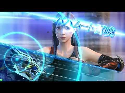 DFFAC ザンガン流ティファでソロ66 アダマンE