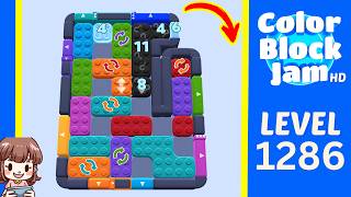 Color Block Jam Level 1286 Solution Walkthrough