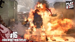 #16【FPS】弟者の「COD WW2」【2BRO.】