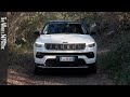 2024 Jeep Compass – Driving, Interior, Exterior (EU Spec)