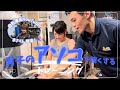 【あの人気youtuberも登場?!】男性のアソコが強くなるトレーニングをムキムキマッチョなトレーナーさんに教えてもらいました