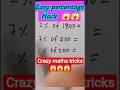 Find Percentages in Seconds |PercentageProblems 😱- Shortcuts &amp; Tricks#math#percents #maths