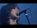エレファントカシマシ - 今宵の月のように