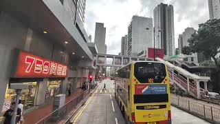 CTB 969C 鰂魚涌新威園往天水圍天瑞邨 2026-8-20 18:10 (6365 UC8409)