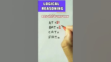 LOGICAL REASONING🤔 #maths #viral #shortsfeed #puzzle #logicalreasoning #shorts