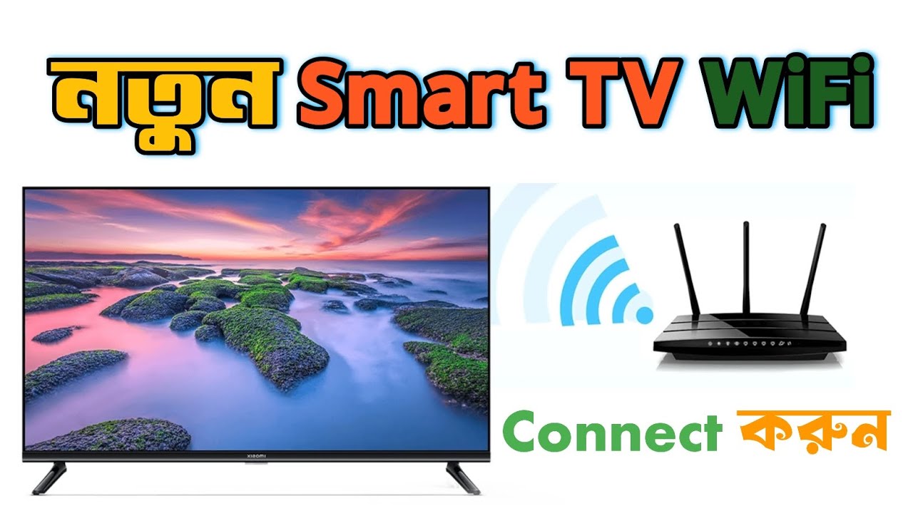 How To Connect Your Smart Tv Add Wifi Password । Smart Tv Connect To Internet 