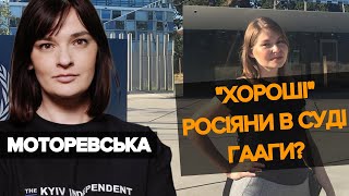 Скандал з росіянкою. Російська редакція “Радіо Свобода” відпрацювала на ворожу пропаганду