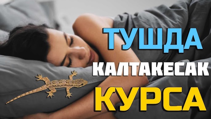 Ayol shifokor tomonidan erkaklarni tibbiy korikdan otkazish fotosurati Neylon fotosuratlardagi jinsiy etuk ayollar