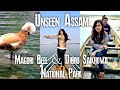 Dibru saikhowa national park  maguri beel  unseen tourist place in assam