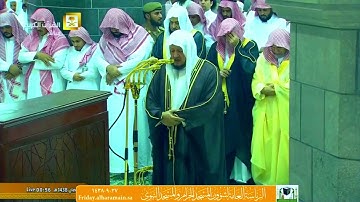 آواخر سورة المائدة || بصوت الشيخ د. #صلاح_باعثمان || رمضان 1438هـ