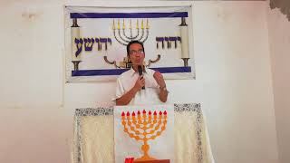 Haftarah Study 03/10/2018