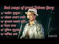 Sad songs of zubeen garg  assamese sad songs   best of zubeen garg 