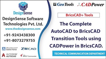 AutoCAD to BricsCAD Transition Tools and Interface | BricsCAD+ Tutorial | DesignSense Software’s