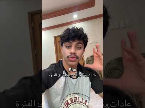 ليمون حساوي