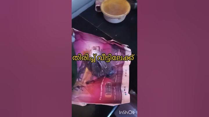 സ്വന്തം വീട്ടിൽ പോയാൽ നിങ്ങളും ഇങ്ങനെയാണോ