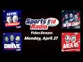 Rockets Force Game 5 + Astros Win + Texans Draft Takeaways | SportsRadio 610 Live Stream 4/27/26