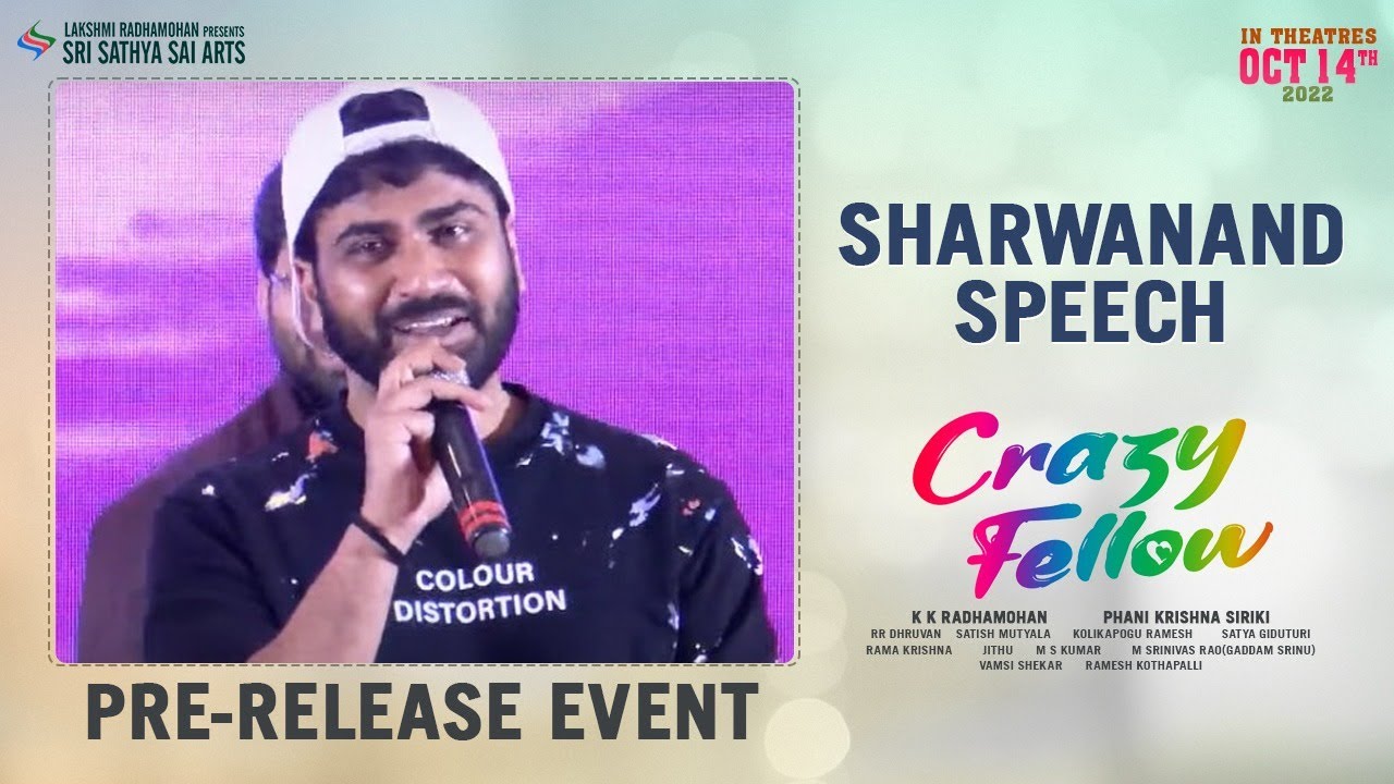 Sharwanand Speech | Crazy Fellow Pre Release Event | Aadi Saikumar | Digangana | Mirnaa | RR Dhruvan