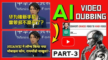Convert a Video To Other Language - AI Video Dubbing (Amazing) | ( PART - 3 ) | @mrbeast