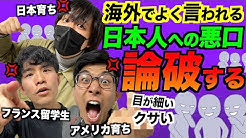 Kevin S English Room 掛山ケビ志郎 Kevin S English Room 掛山ケビ志郎