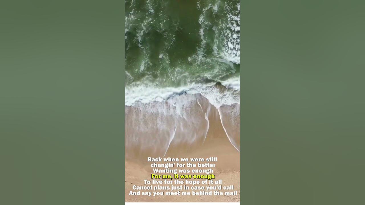 Taylor Swift - August (lyrics)