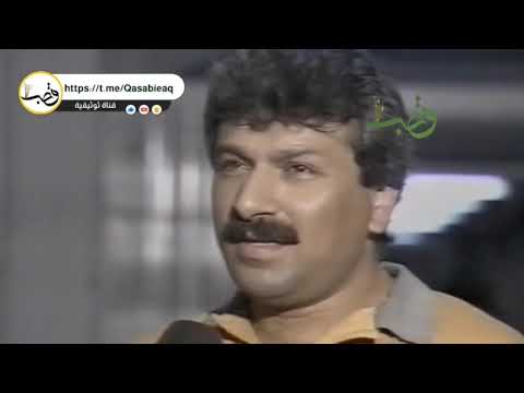 لفزيون قطر 1993 حوار مع جليل العبودي رئيس القسم الرياضي بصحيفة القادسية عن مباراة العراق وكوريا