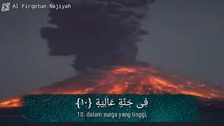 Surah Al Ghashiyah 88 : Ayat 1-26 || Syaikh Hani Ar Rifai