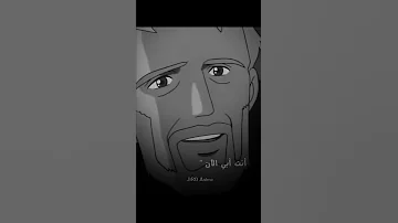 لحظة وداع العم فيتالس لريمي دروب ريمي 