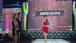 [Vietsub] Kim So Eun @ KBS Drama Award 2009
