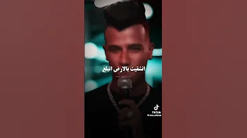 سيبك اللي خلع عصام صاصا محمود الليثي عظمة 