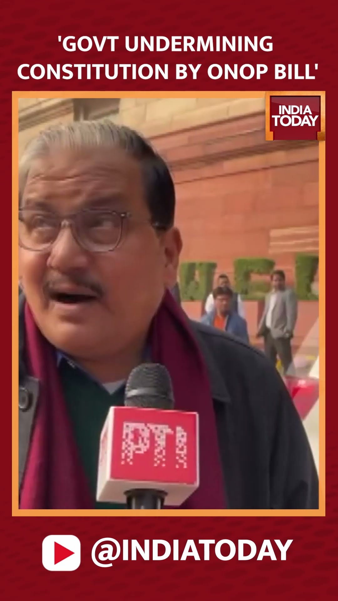 'Modi Govt Undermining Constitution By ONOP Bill', MP Manoj Jha #shorts #manojjha #oneelection
