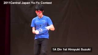 Central Japan Yoyo Contest 2011 1A 1st Hiroyuki Suzuki (Alternative Music)