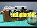 making a simple leather camera half case leathercraft