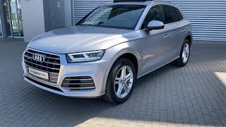 Audi Q5 серая