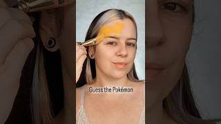 Did You Guess Right?