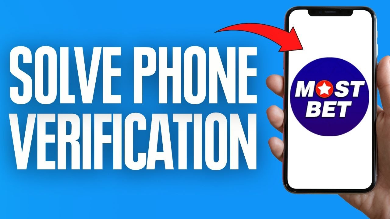 Mostbet Mobile Number Verification Problem | Mostbet Phone Number Verify Problem