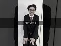 面接対策】希望年収を聞かれた時のNGな返し方#退職 #転職 #残業 #有給 #ブラック企業