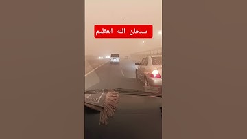 #اكسبلور #القرآن_الكريم #ماهر_المعيقلي #ترند #المصحف #دويتو #automobile #تلاوة_خاشعة #لايك