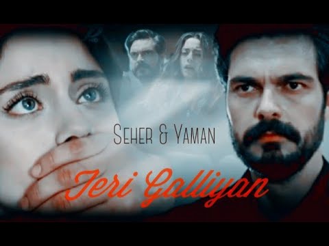 Seher & yaman 》Teri Galliyan *Emanet klip (LEGACY CLİP)