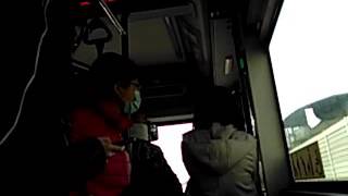843路線公車搭乘記錄(20170328)