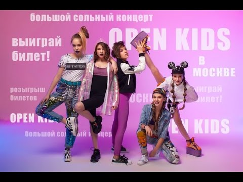 скачать видео стоп пипл