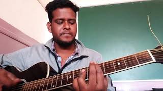 sthuthinchi aradhinthunu (guitar cover and chords)
