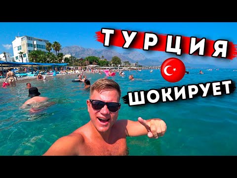 Video: Kemer nebo Alanya