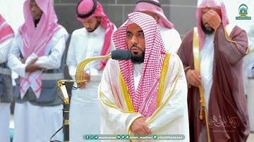 تلاوة ندية من سورة غافر للشيخ د. عبدالله الجهني | فجر 23-5-1445هـ