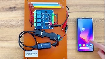 PDDAXLQUE DX-CP26, RS232/RJ45 to Bluetooth Wireless Communication Adapter Video Tutorial