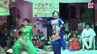 Manju sharma and chhamma tiwari ka lagwab dance